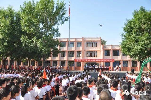 雪宫小学入队仪式