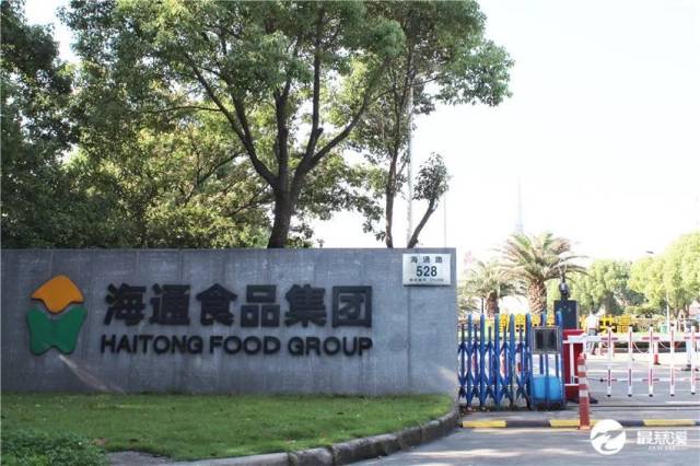 古塘街道下辖3个行村,个社区,分别是新潮塘村,太屺村,石桥头村