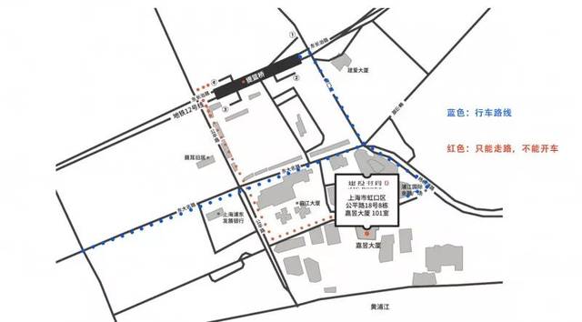 店 虹口区公平路18号8栋嘉昱大厦一层 (近地铁12号线提篮桥站4号口)