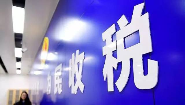 崔永元爆料娱乐圈7.5个亿的阴阳合同,明星偷税漏税要不要坐牢?