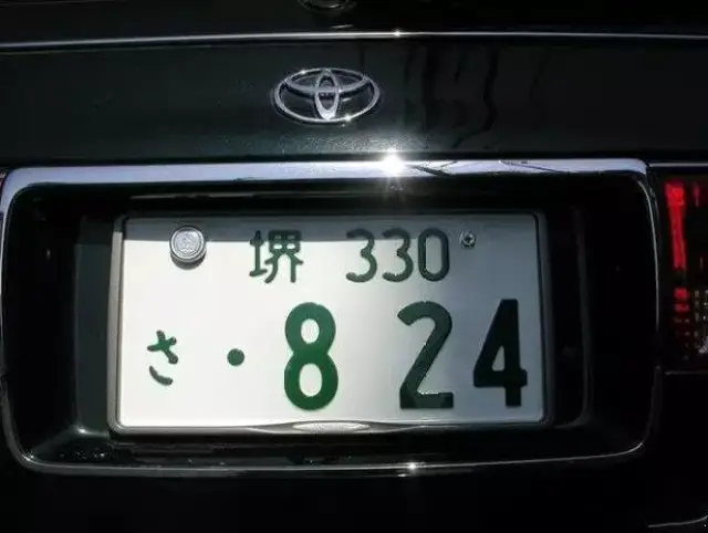 日本人会喜欢"888"666"这种车牌号吗?