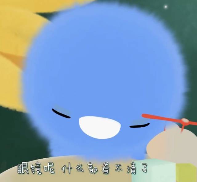 爱眼日 | 给孩子看《小鸡彩虹》这集动画,学小鸡爱护眼睛!