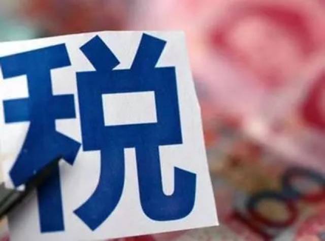 崔永元爆料娱乐圈7.5个亿的阴阳合同,明星偷税漏税要不要坐牢?