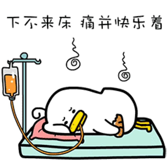 超薄透气的超细纤维面料,也是懒人的福利,衣服上有汗水的话,只要十