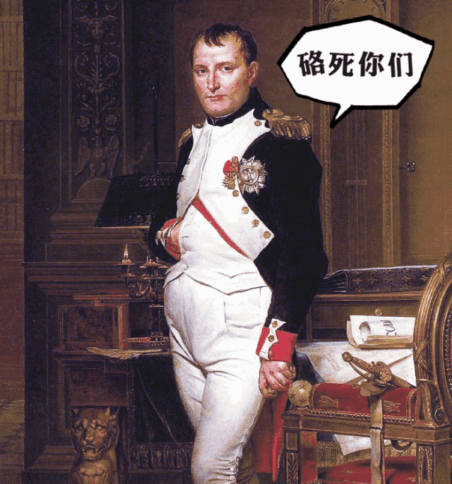 华名人小课堂:西装的大坑,如何根据细节选择定制西服?