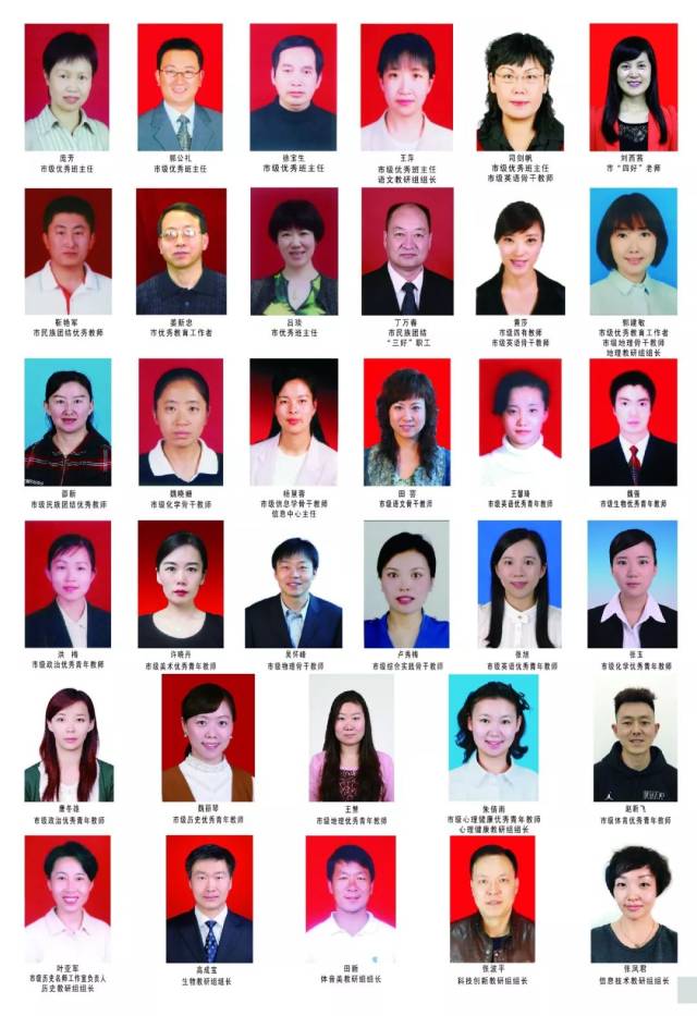 在乌市一中,学生们不仅要获得知识,更要习得获得知识的方法和能力