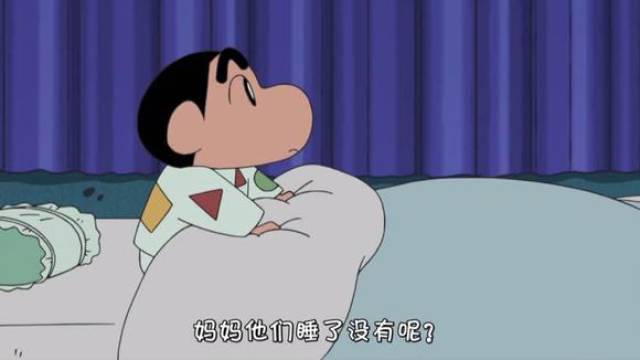 蜡笔小新中感人温情的瞬间,网友:看到自己的小时候的样子