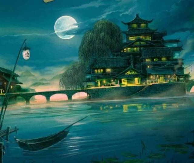 水调歌头·明月几时有