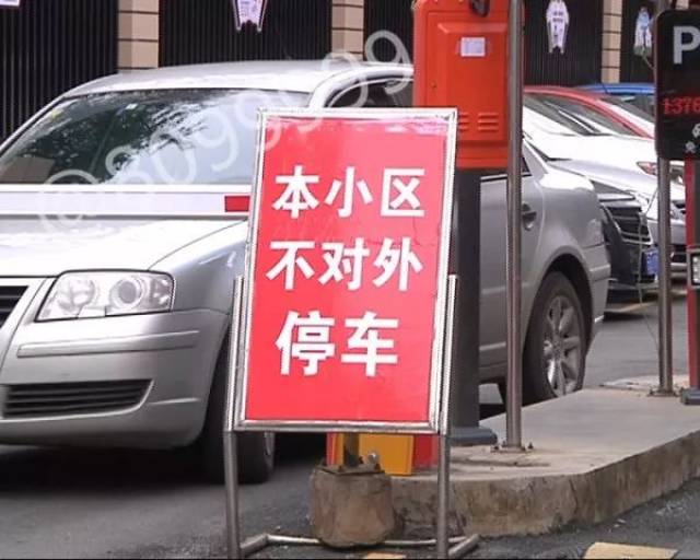拍下车牌照片 可以