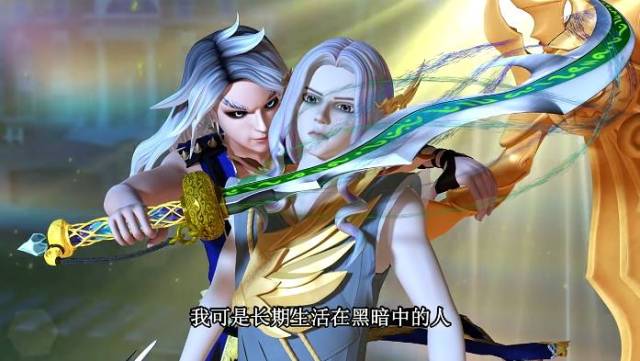 《精灵梦叶罗丽》黑香菱为了不伤害叶罗丽战士,故意隐藏着实力图片