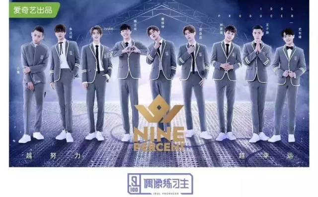 “偶练”选出的9个金牌销售员