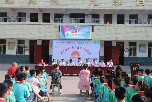 学院教授林丹妮 为同学们培训科学用眼知识 来源:南阳市第三十七小学