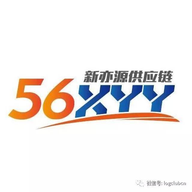 50位物流&供应链大咖为高考"保驾护航",你的未来也许将在这一刻改变