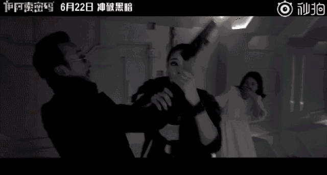 赵立新化身灭霸battle末日女战士梁静,谁的演技更胜一