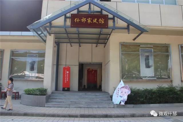 昨天什邡发生大事了,你居然不知道?好多市民都跑去看了