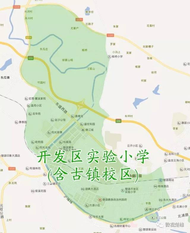 2018年楚雄市城区小学及初中招生片区通告(附地图)
