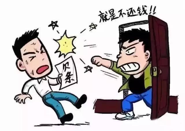所有人 一份催款信,这是我的心里话