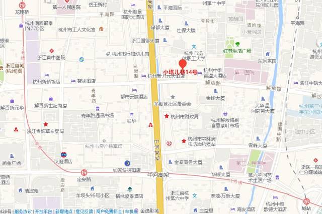 杭州市上城区丨路沿线,中楼层70方小户型住宅,两室一厅280万起拍