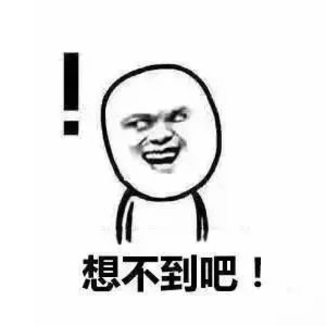 看看能把人笑到抽筋-搞笑频道