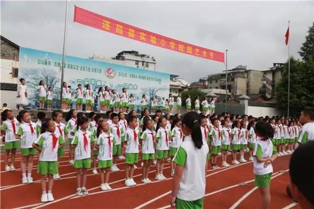 【动态】遂昌县实验小学周三阅读日"走进二十四节气"之芒种篇