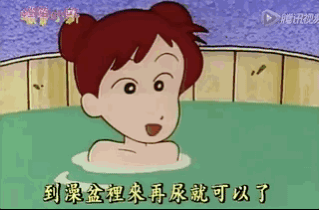 「看小新 谈教育」小新的嫁祸于人-教育频道-手机搜狐