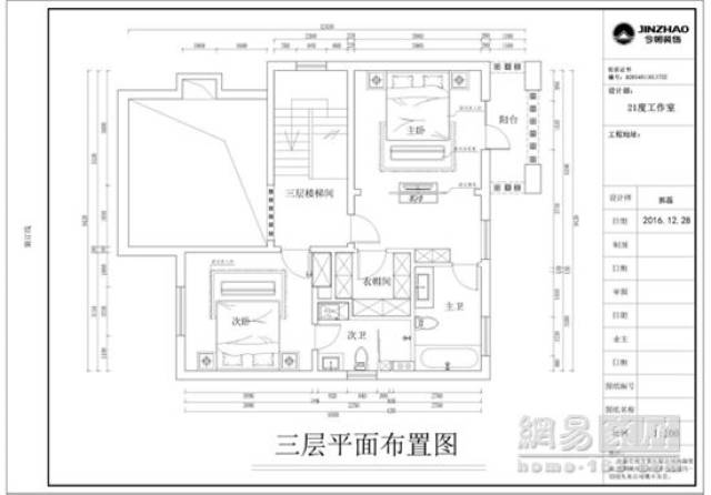 【理想家】340平别墅奢华得像城堡 浴室桑拿房,家庭酒吧超乎想象