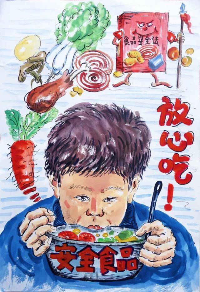 童笔绘食安丨西湖区中小学生食品安全漫画展开展啦