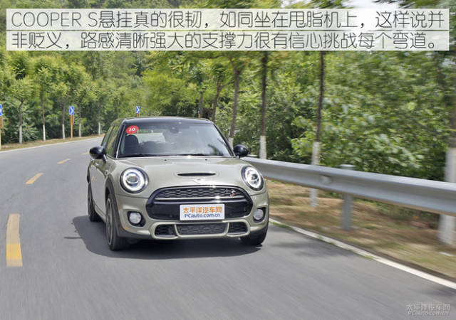 测试mini cooper s 赛车手 多方位提升