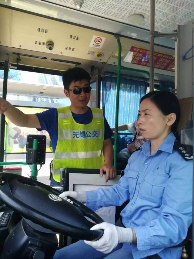 无锡公交集团多项举措助力锡城高考学子