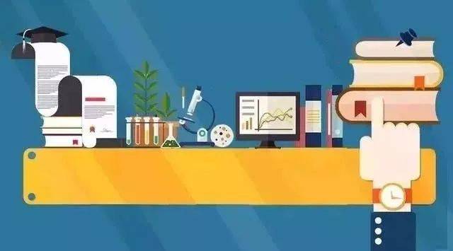 2018年河南省教育厅学术技术带头人名单公布