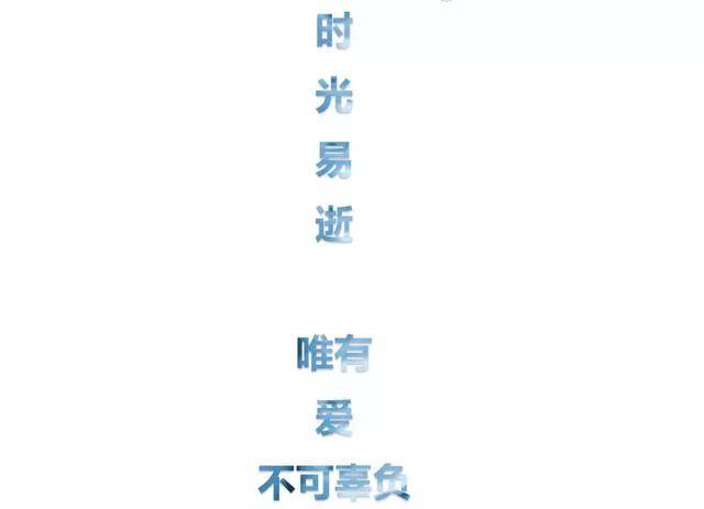 但是我要"复仇"