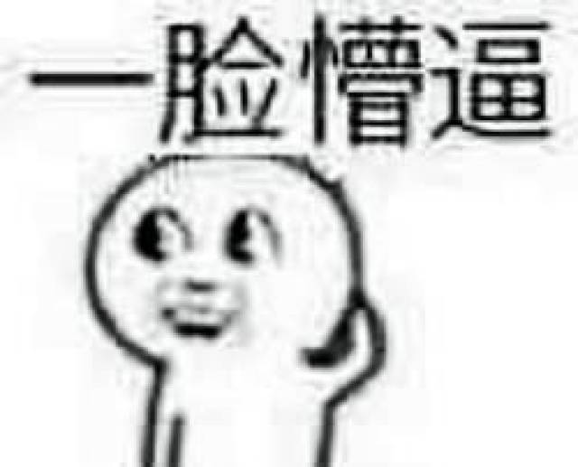 一脸懵逼,什么是购房发票?遗失了怎么办?