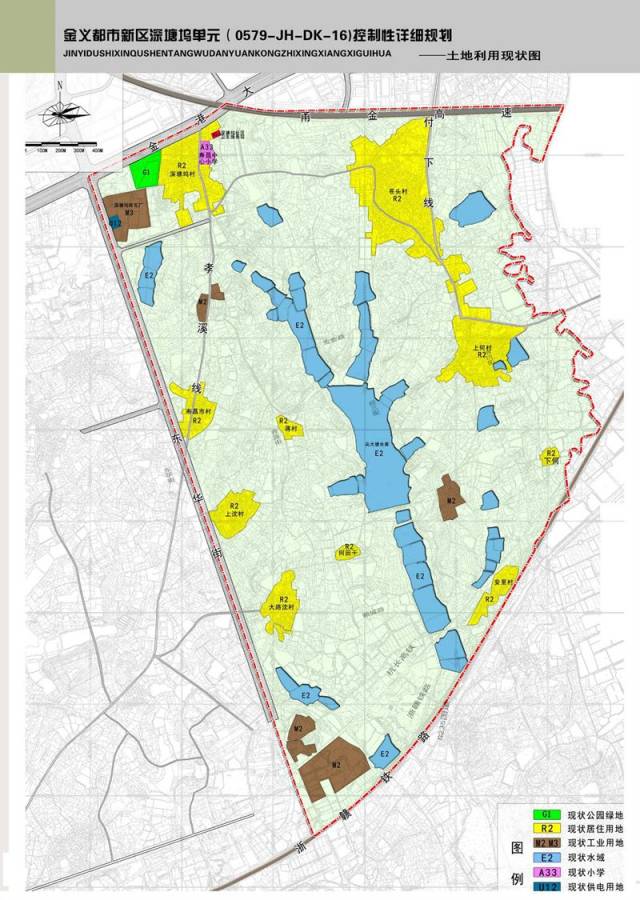 公告!金义都市新区最新规划出炉,涉及居住用地5662.5亩