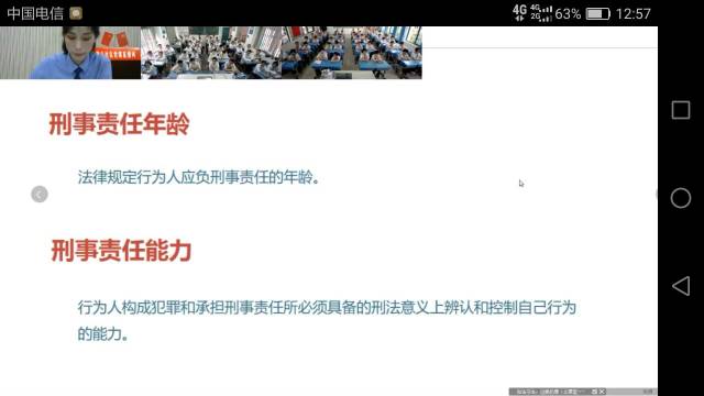 3eb5eda96edb47b68de735a28e1436cc.jpeg