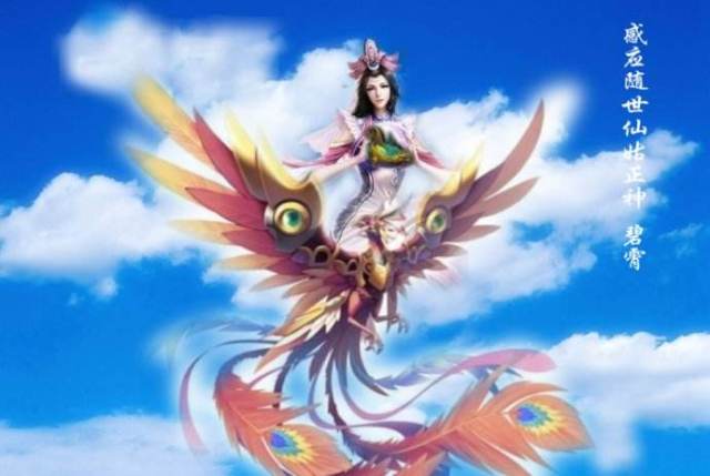 云霄屈居第二,她居榜首实
