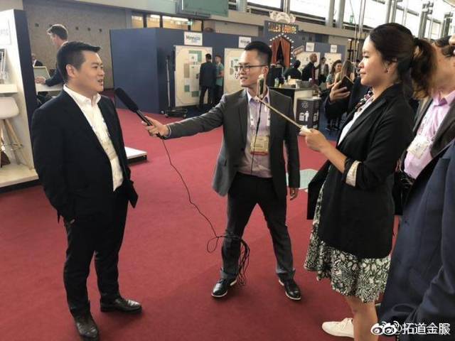 拓道金服出席Money20\/20欧洲峰会 期待峰会中