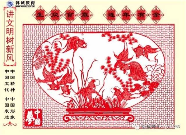 电影《烽火少年》在韩城八路军东渡黄河纪念