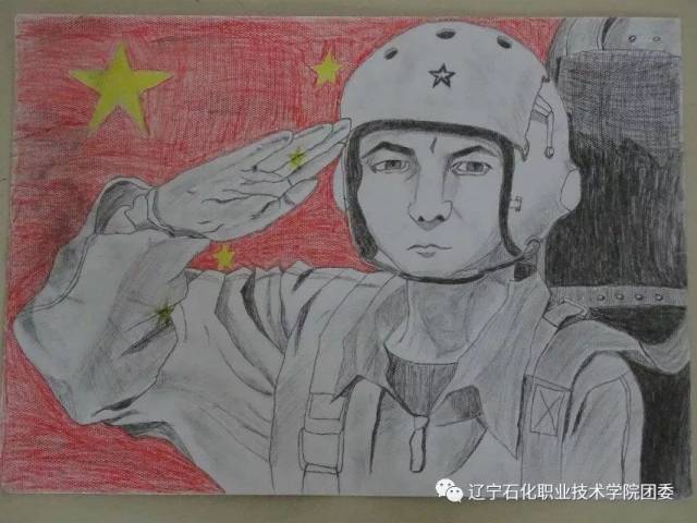 投票| "弘扬爱国精神,激扬青春梦想"绘画作品投票评选