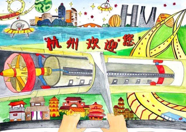 天马行空的绘画作品尽展未来杭州之美 第十届"我是动漫王"中评评选