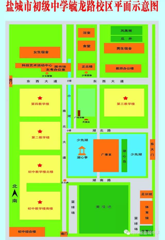 一, 考试时间 三, 考场示意 1 学校平面图 2 考场分布图 1 学校平面