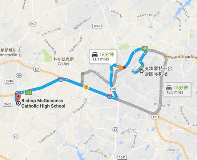 麦克吉尼斯高中,位于北卡州,距杜克大学1.