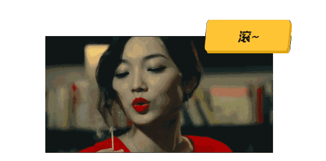 自己找的祖宗 当然是只能供着,哄着,宠着… 人家女孩子都那么痛了 咱