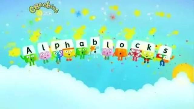 福利免费领!《字母积木Alphablocks》自然拼读启蒙动画片~