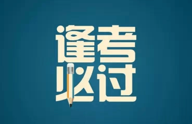 一级消防工程师证书还能挂靠出去吗?2018年考