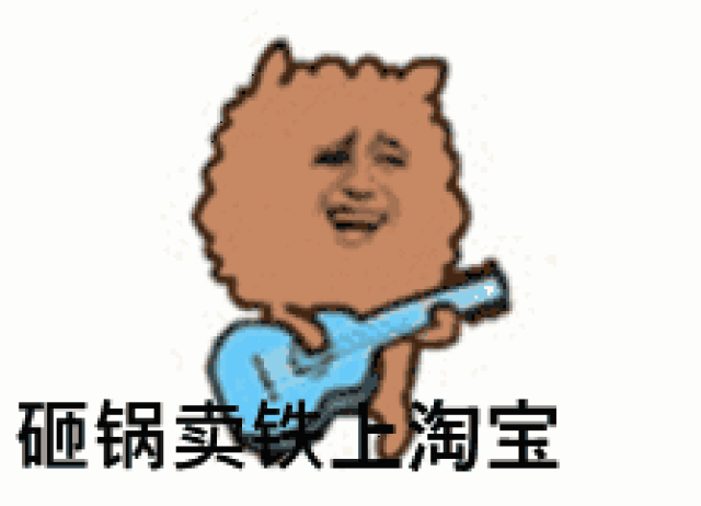 电商立法回应四大热点 微商算不算电子商务?