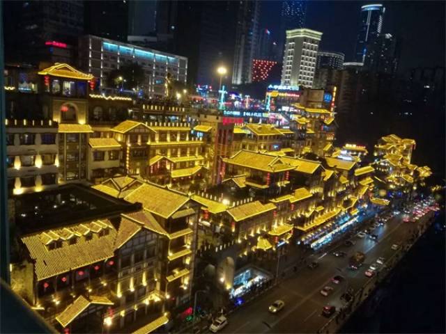 飞跃重庆全程视频 8826bc17008e453dbe1847ba58704ec3.jpeg