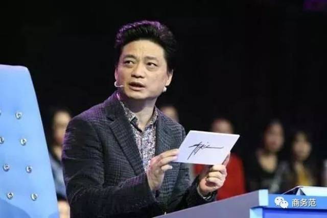 崔永元戴Armani帽子穿Polo开战,为啥厉害男人