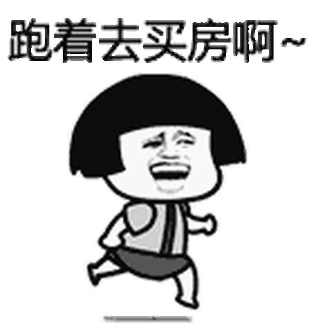 声明:转载时需注明出处为【广州plus】微信公众号,并附带公众号二维码