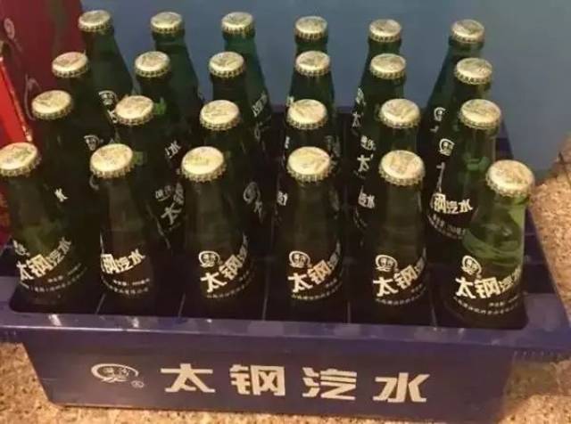 沈阳八王寺汽水