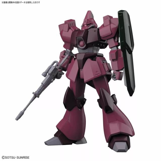 新品:hguc 1/144 rms-117 加里波第β